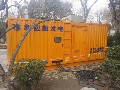 昔阳柴油发电机维修保养工作要做哪些
